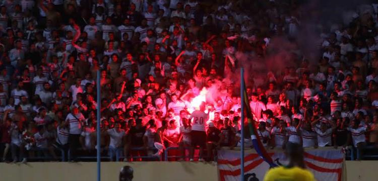 جمهور الزمالك